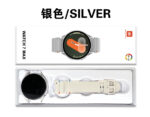Watch7 Max AMOLED Smartwatch - Image 4